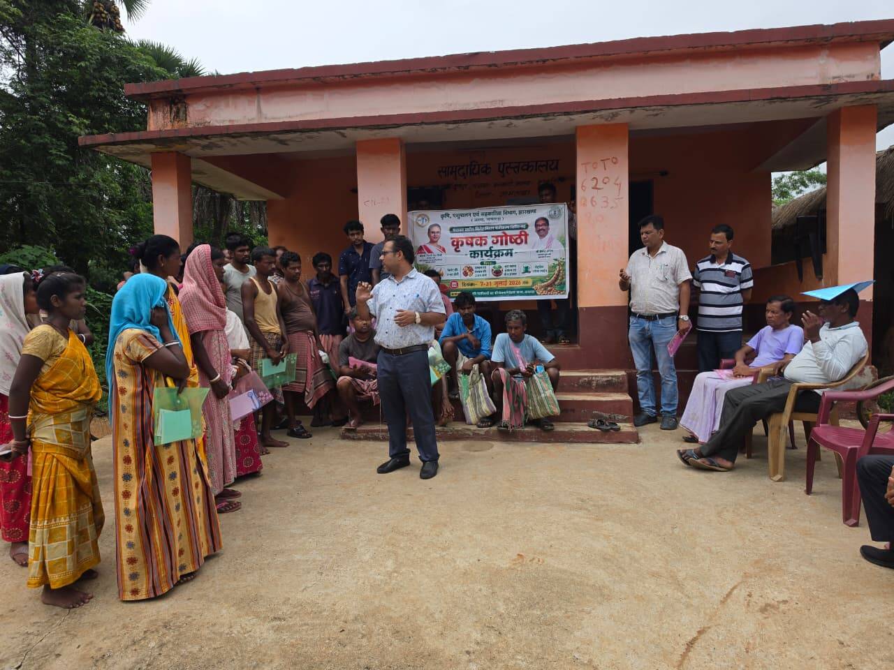 2dcae6da-ed2f-4f1d-87d9-548b422f6468_Farmers_awareness_meeting_Jamtara.jpg