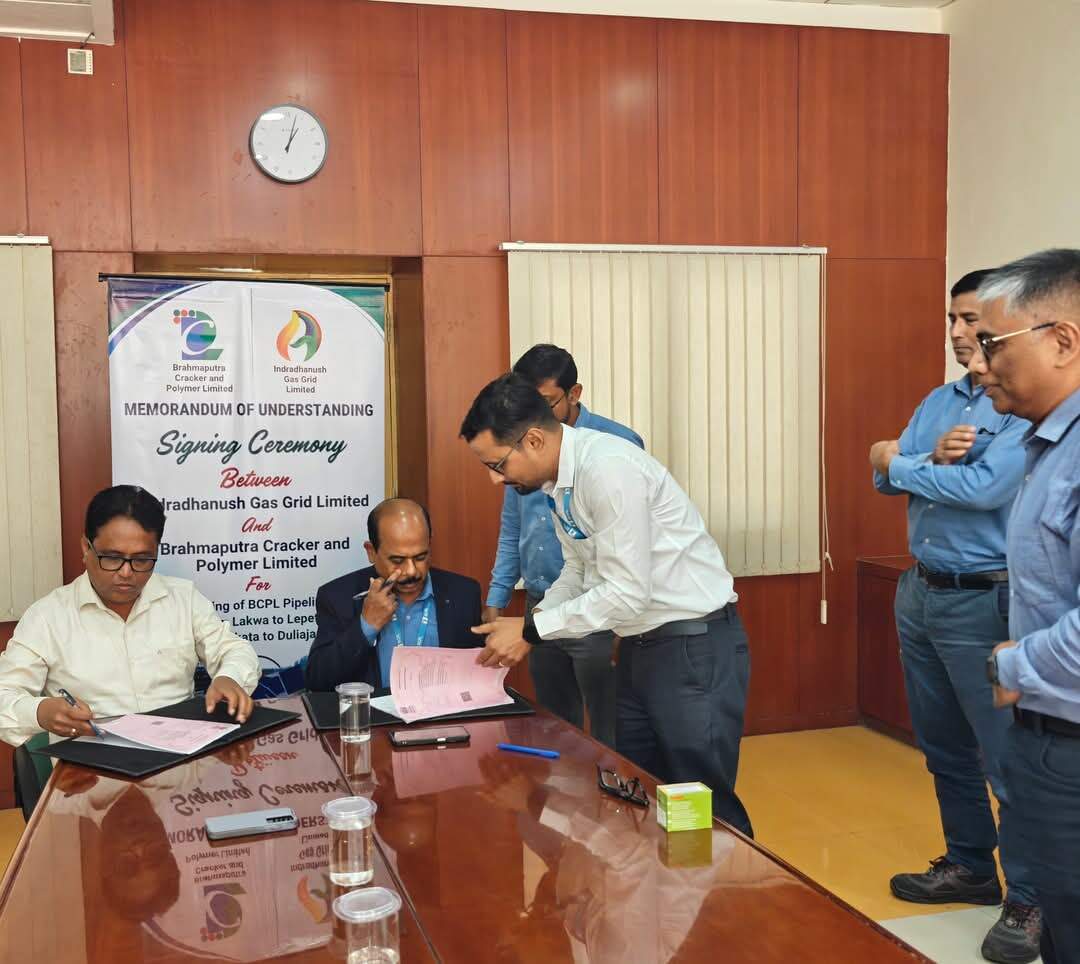 6d8b4228-6ec7-480f-a45e-8859aaa2a62d_MoU_signing_.jpg