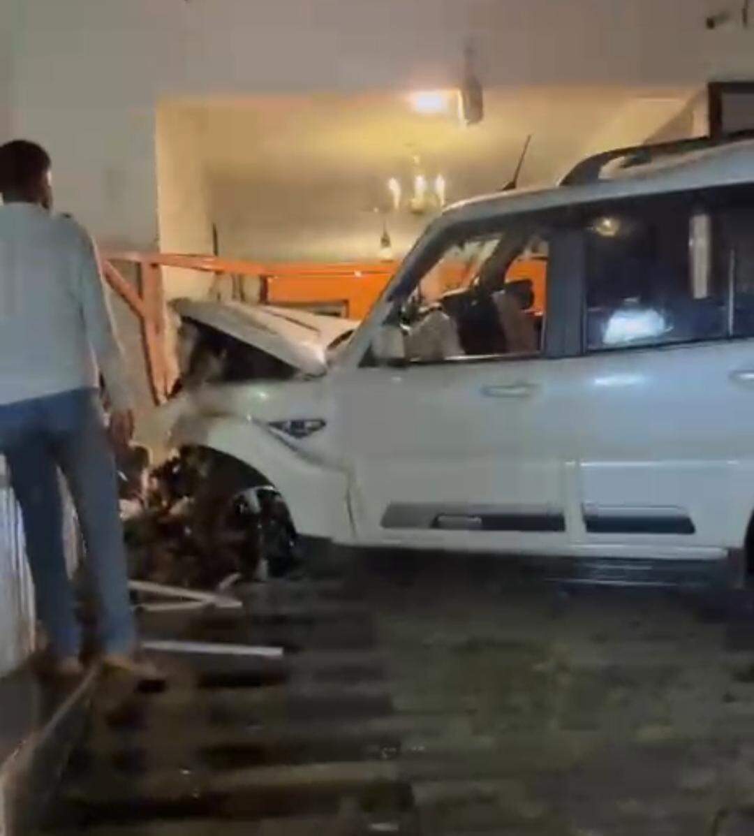 car crash.jpg