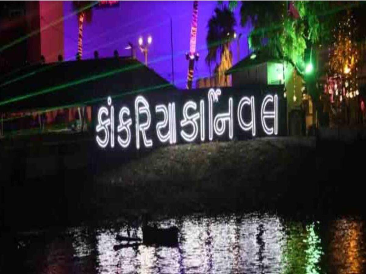 Ahmedabad