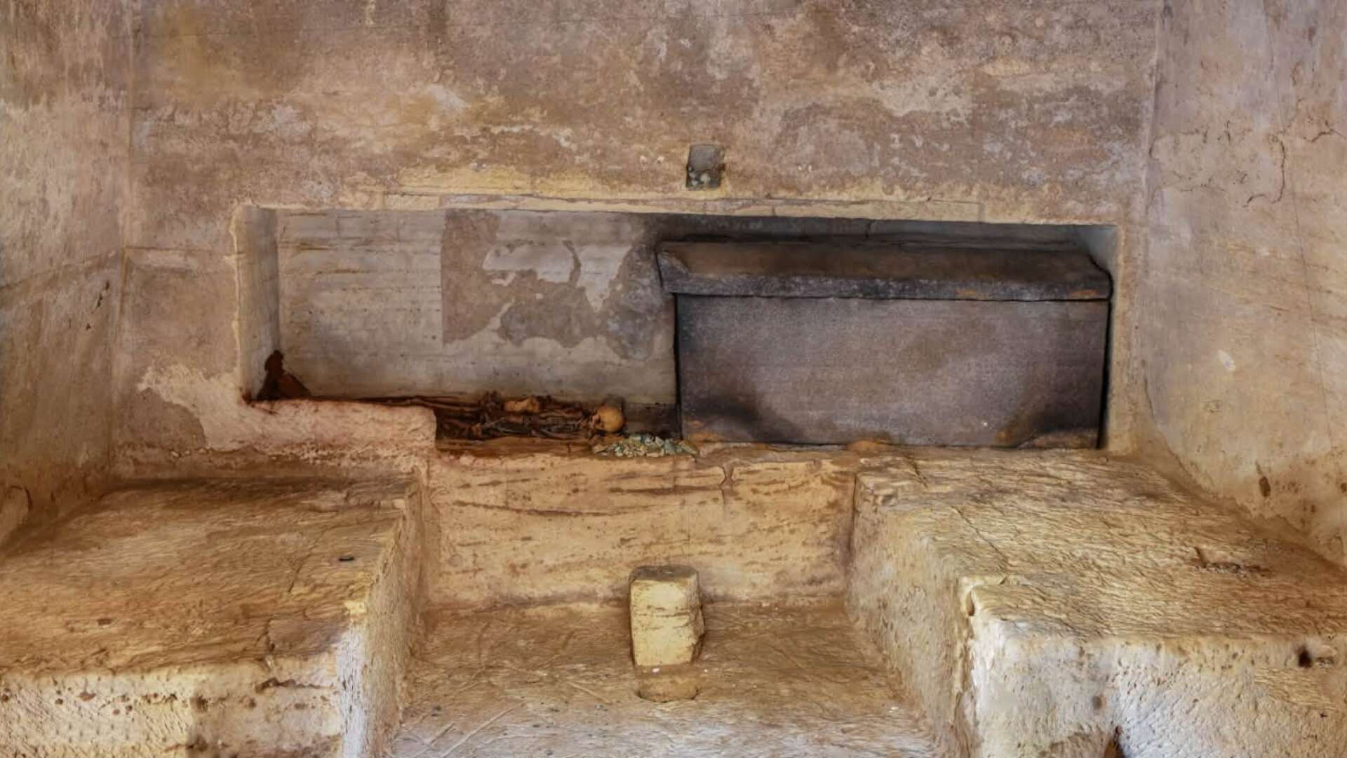 Egyptian Ministry of Tourism and Antiquities