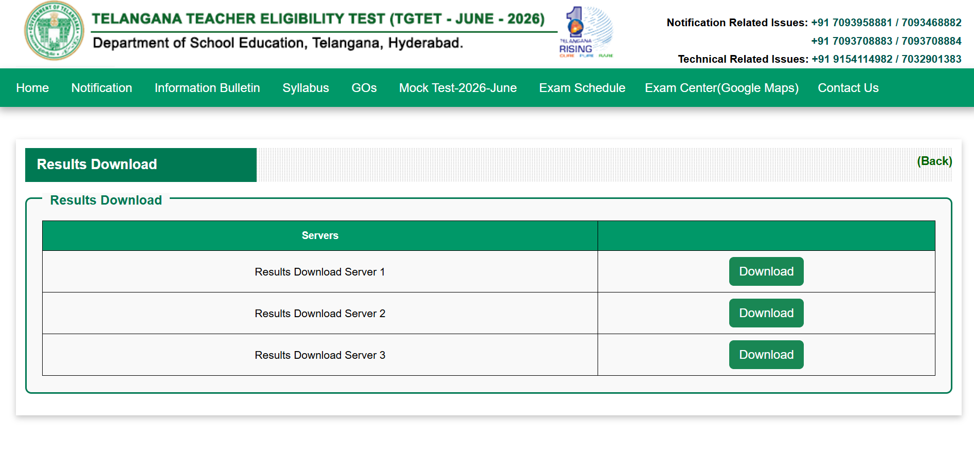 TG TET 2026 result declared: Check direct link to download scorecards