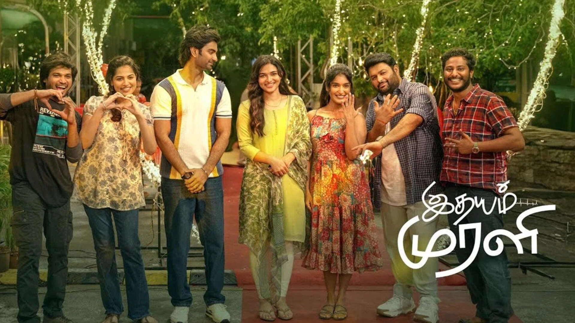 'Idhayam Murali' BO day 4: Atharvaa's film surpasses Rs 15 crore