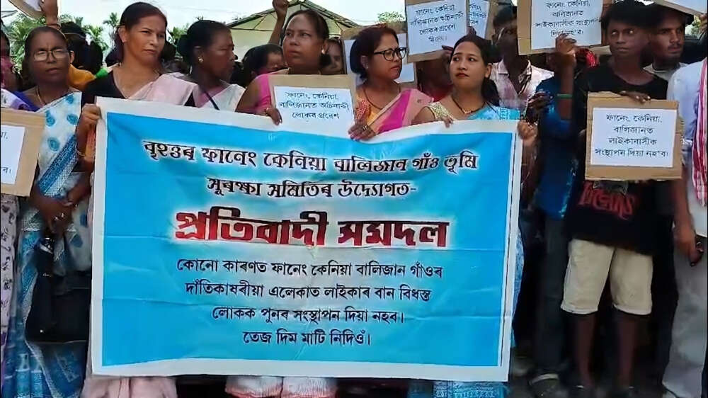32d5d79d-377b-40bc-a5a9-1a0a49dc8d4e_Laika_Rehabilitation_protest_.jpg