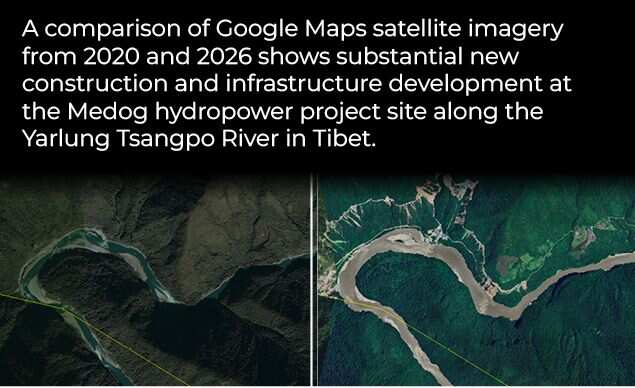 Brahmaputra dam