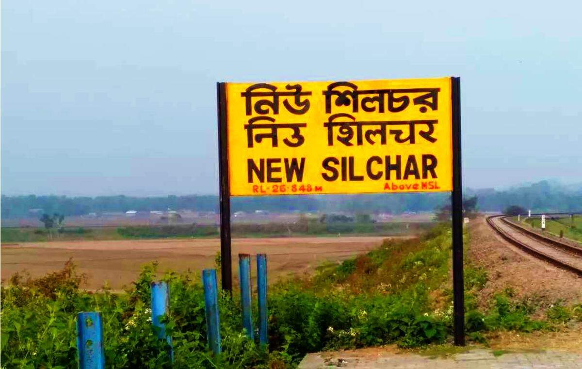 a416411e-d183-44b7-b0cf-ec3d9b25c717_New_Silchar_Rly_Station.jpg