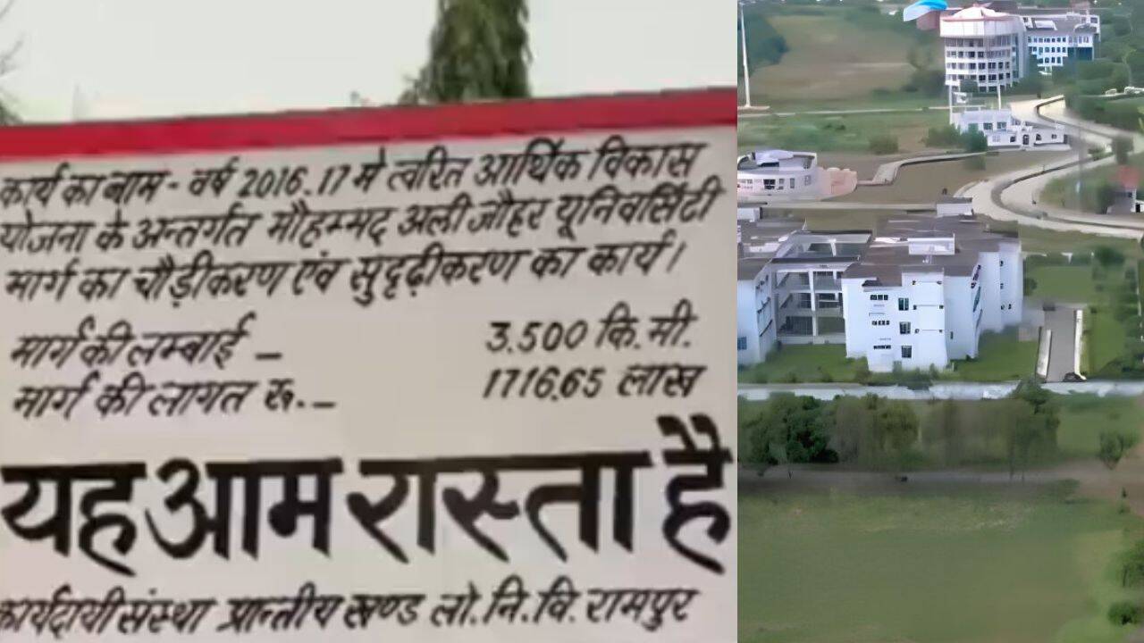 UP PWD declares road at Azam Khan’s Jauhar University a public thoroughfare