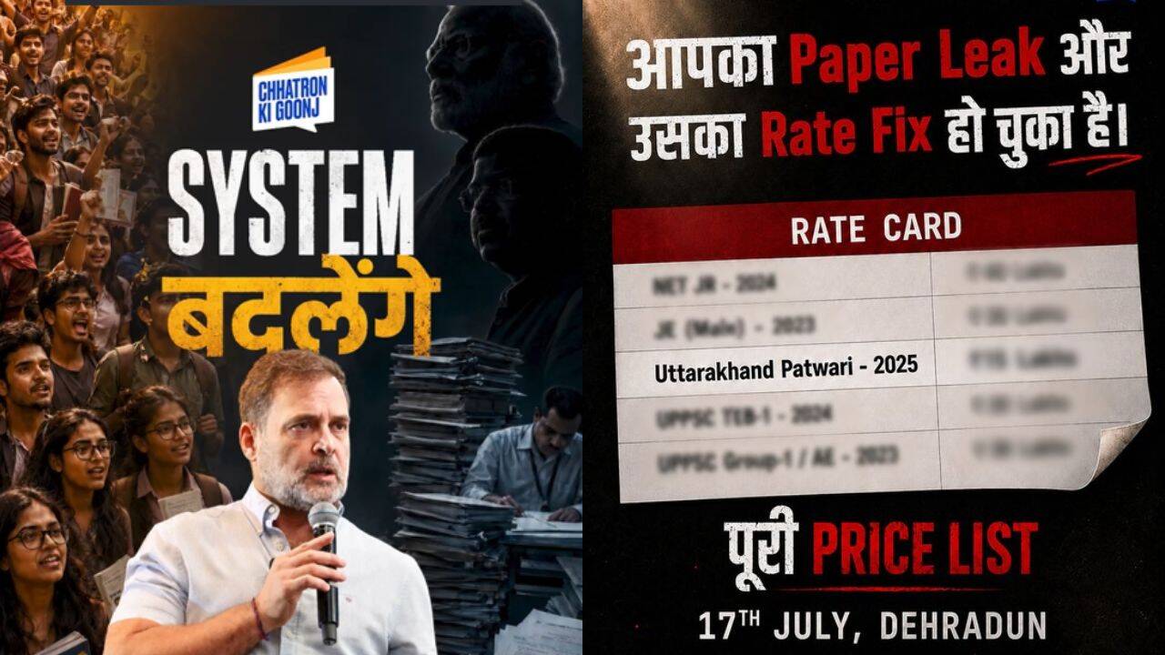 ‘This isn’t a paper leak—it’s theft’: Rahul Gandhi ahead of Dehradun leg of ‘Chhatron Ki Goonj’ on July 17