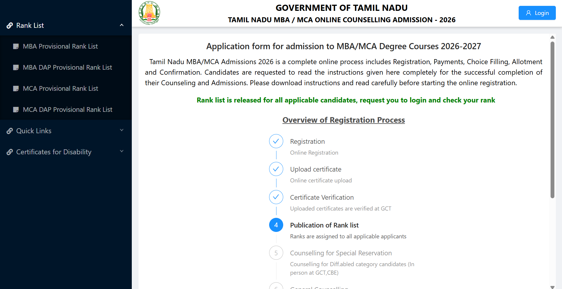 TANCET 2026 rank list released at tn-mbamca.com; direct link to download here