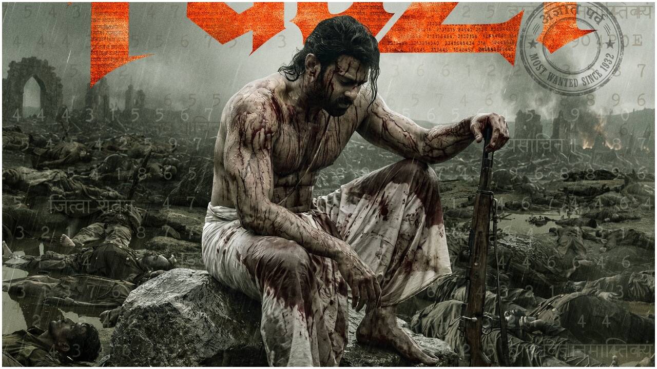 Prabhas' 'Fauzi' release date announced