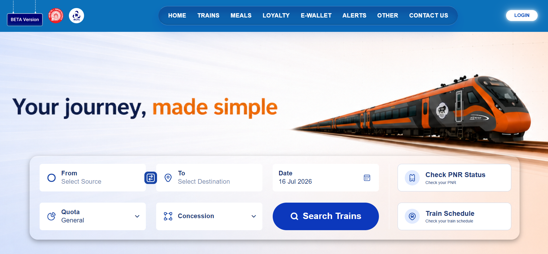 irctc-beta-interface.jpg