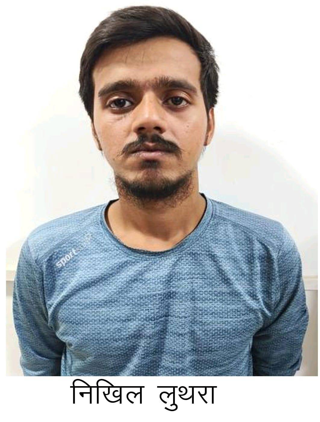 Delhi firm directors held in ₹50cr investment fraud (1).jpeg