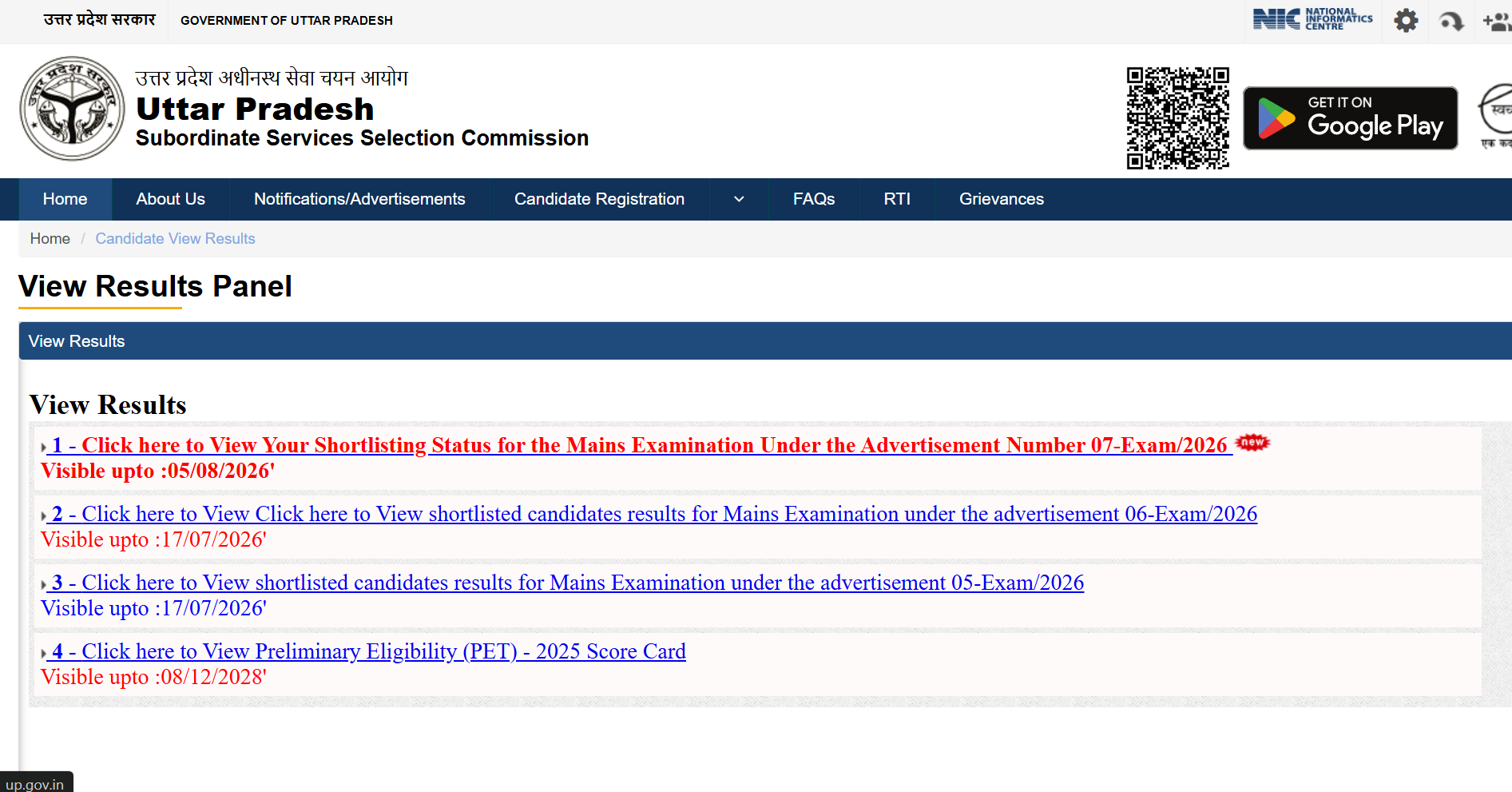 UPSSSC lower PCS result 2026 released at upsssc.gov.in: Direct link to download scorecards here