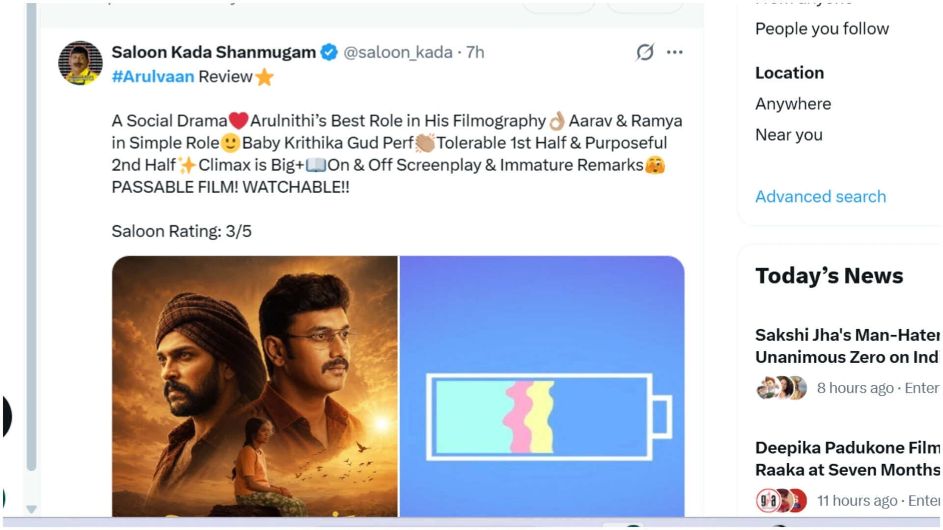 Arulvaan1