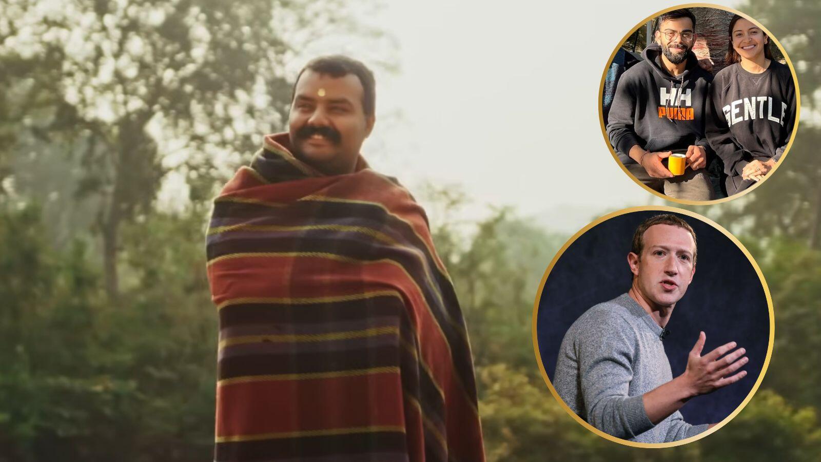 A still from Hanuman Ansh