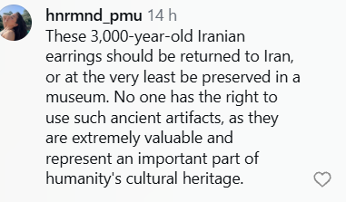 Social media users call for the ancient artefacts to be preserved