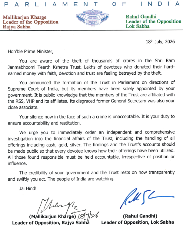 Letter