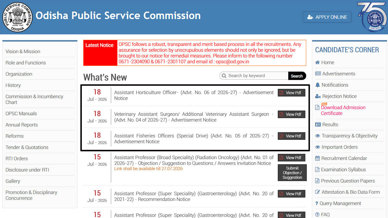 OPSC Recruitment 2026 notification released for 502 vacancies in veterinary, fisheries and horticulture posts