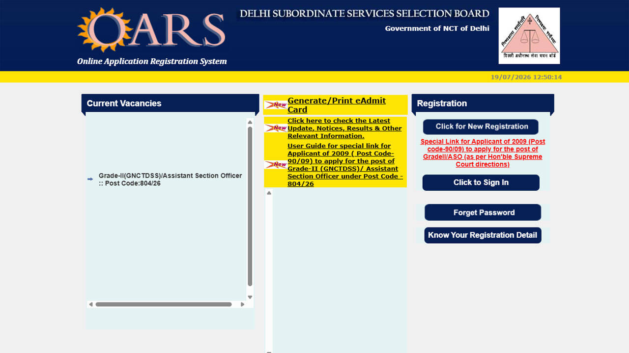 DSSSB opens fresh application window for 2009 DASS Grade II applicants against 606 ASO vacancies; apply here