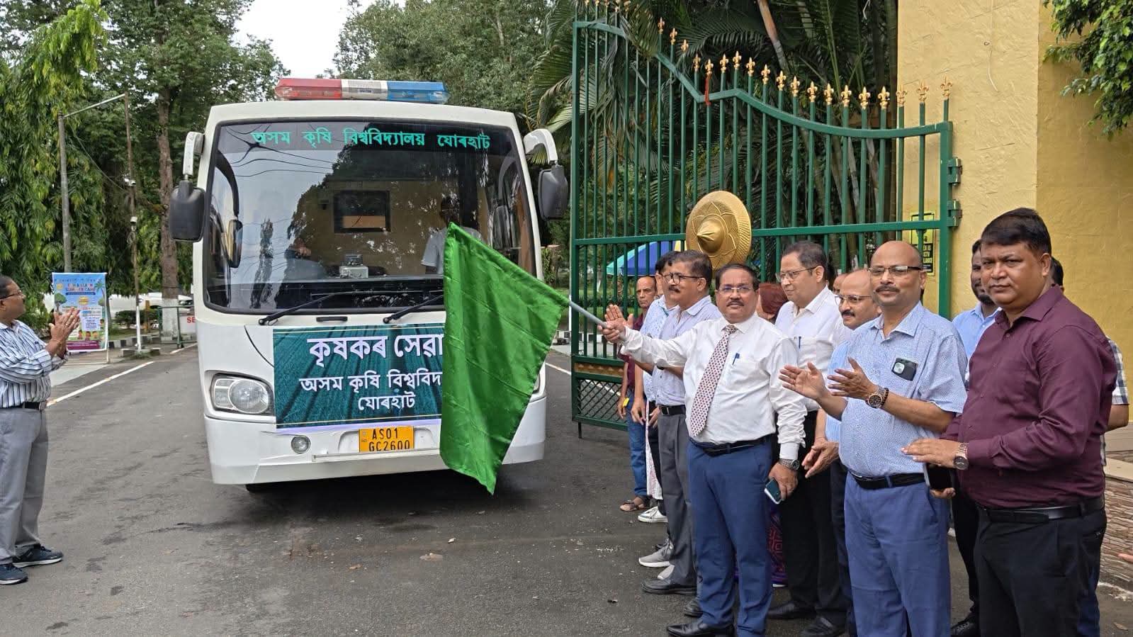 8ab8eb30-e831-4b9b-b154-e3c6c0229202_AAU_flag_off.jpg