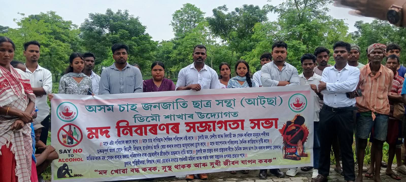 8869c6c4-d1d6-4052-a11c-529b9957cb2b_ATTSA_anti_alcohol_drive.jpg