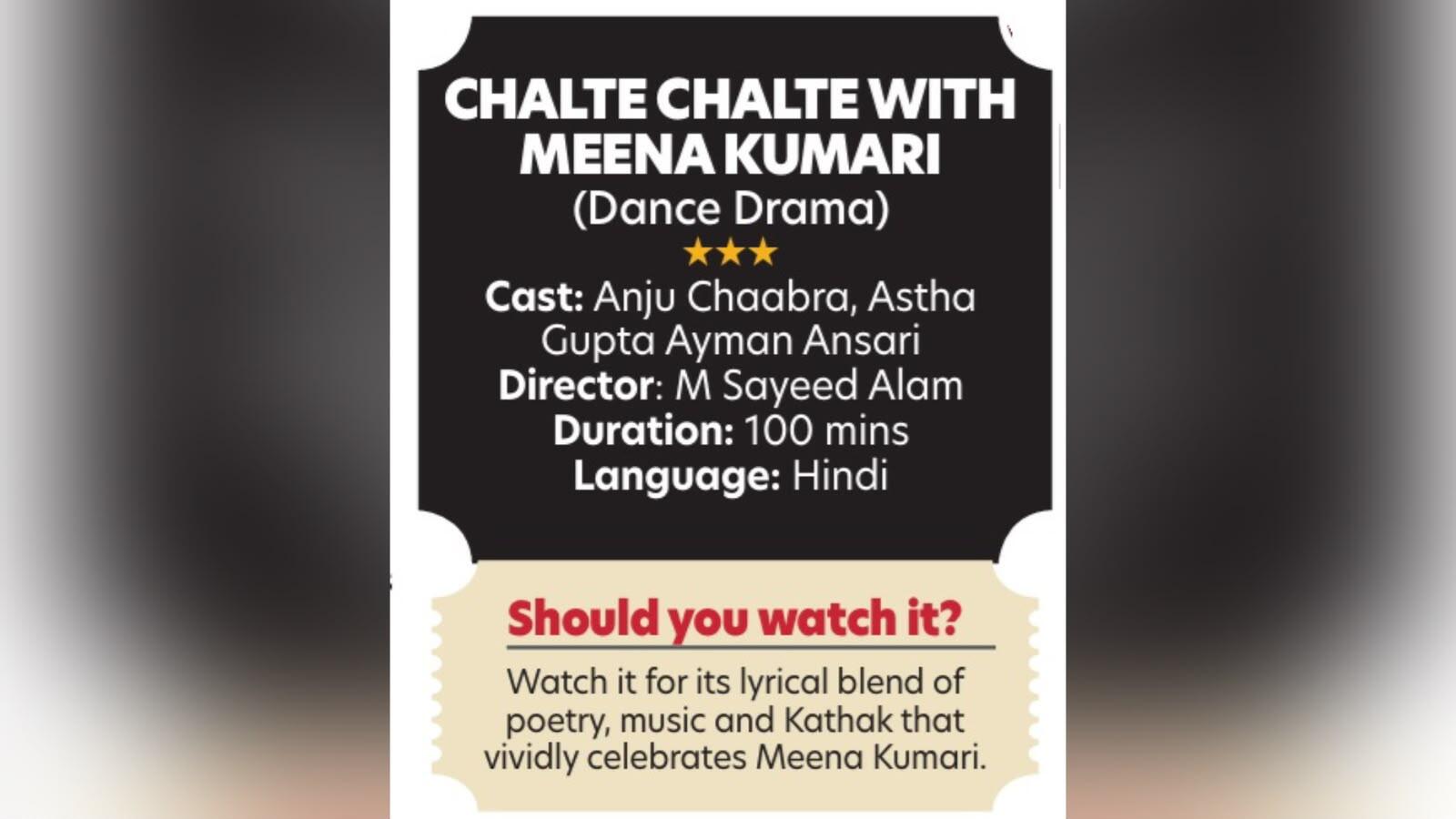 Chalte Chalte With Meena Kumari