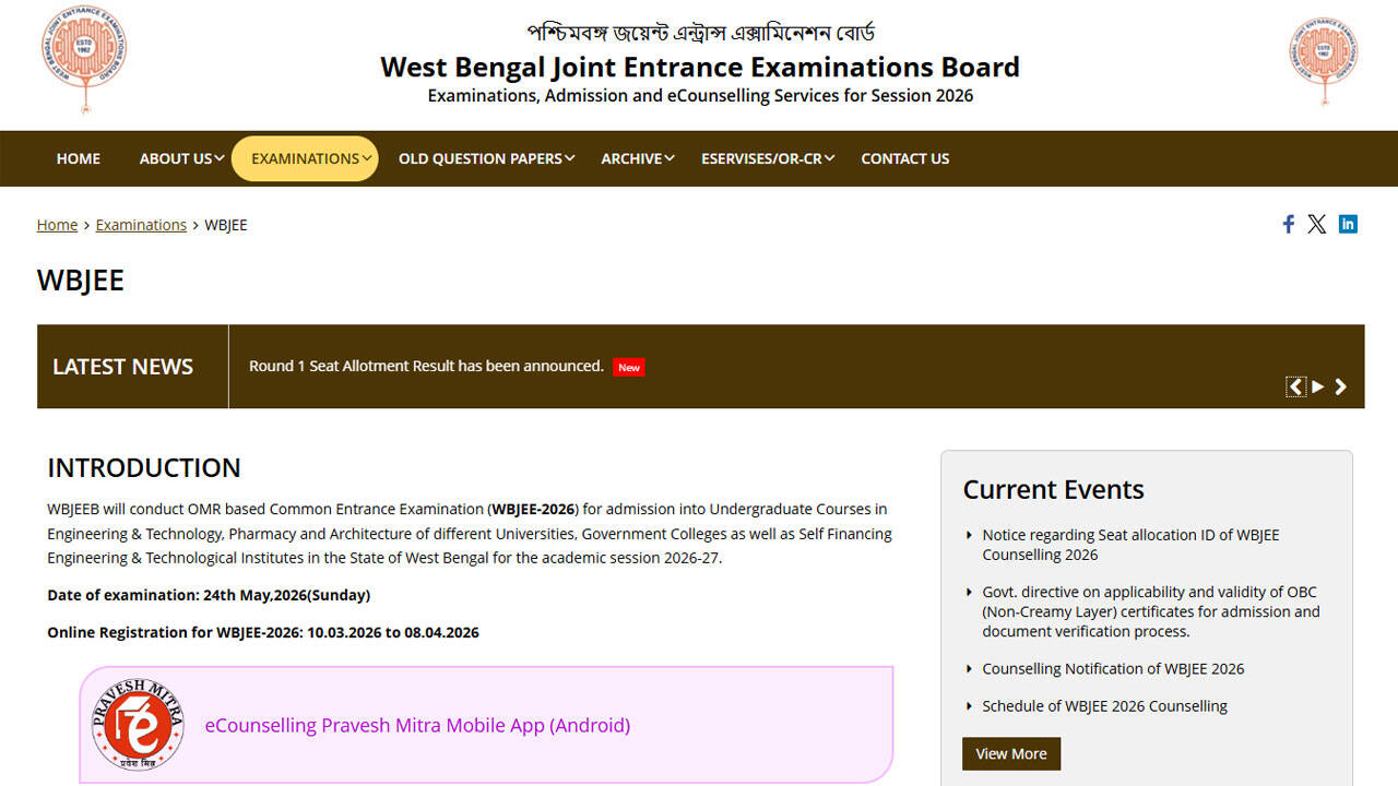 WBJEE 2026 Round 2 seat allotment result to be released today at wbjeeb.nic.in; check reporting schedule and next steps