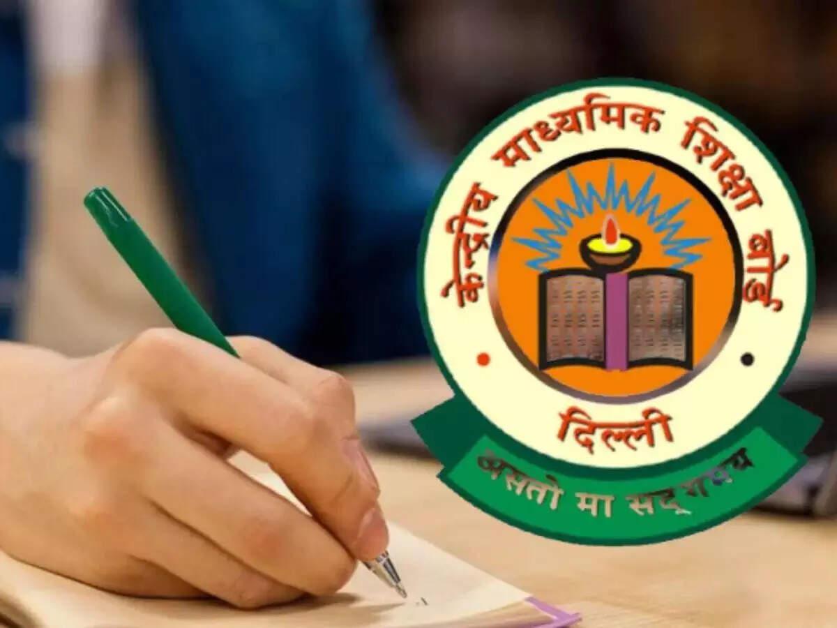 CBSE Class 12 supplementary admit card 2026 released; exam on July 28: Check direct link to download hall tickets