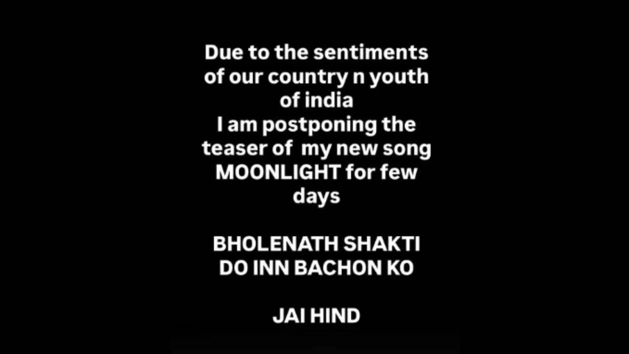 'Youth of India is immortal' 'Youth of India is immortal'<br>