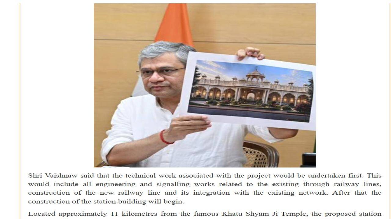 Railway Minsiter/PIB Khatu