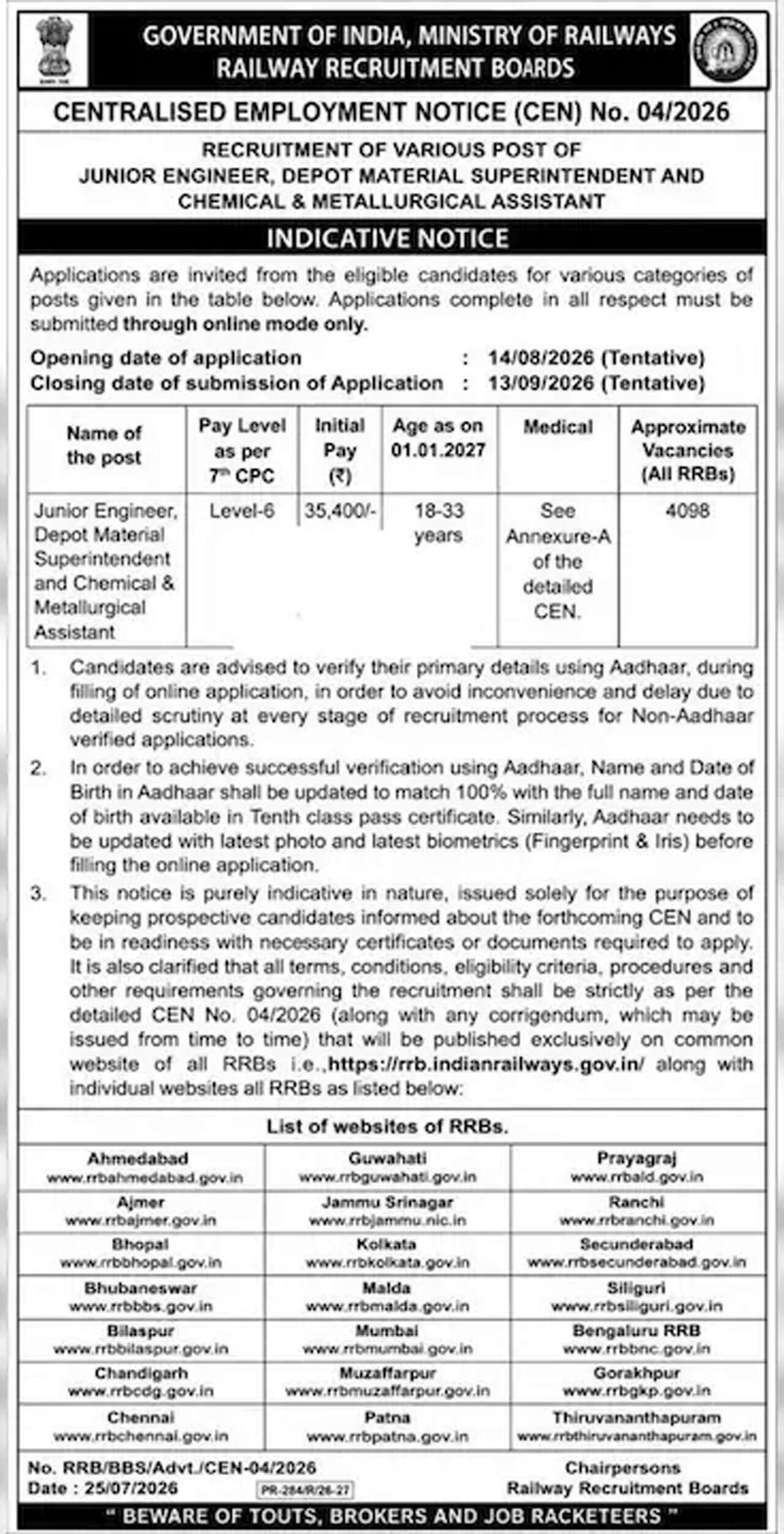 RRB JE Recruitment 2026 opens 4,098 technical vacancies with applications from August 14