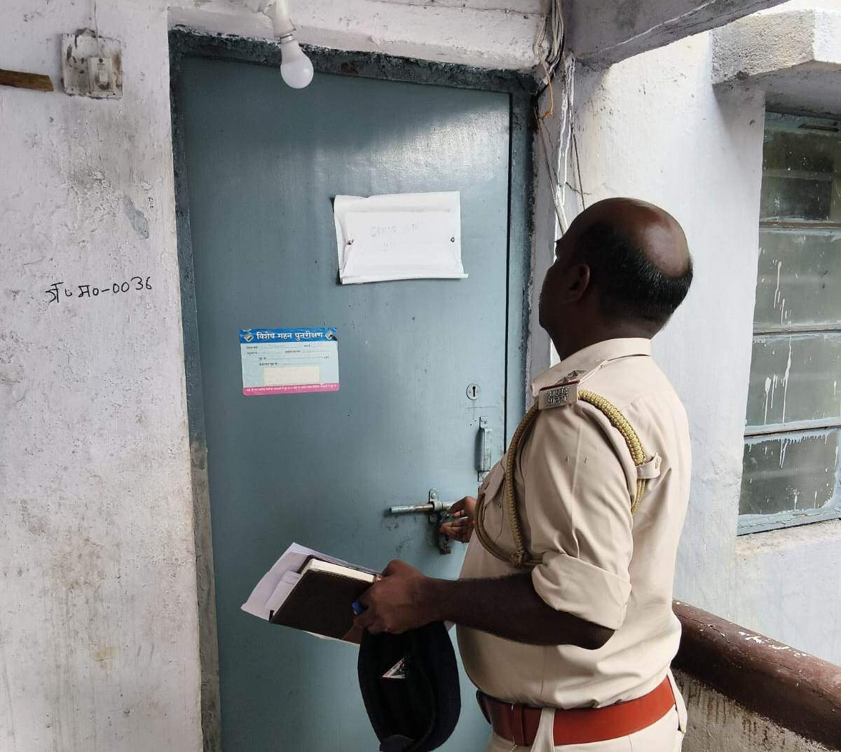 a96c1293-88d5-471d-9646-44739d7f948c_Bokaro_police_verification_drive_1.jpeg