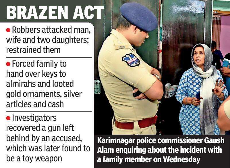 Karimnagar robbery.jpg