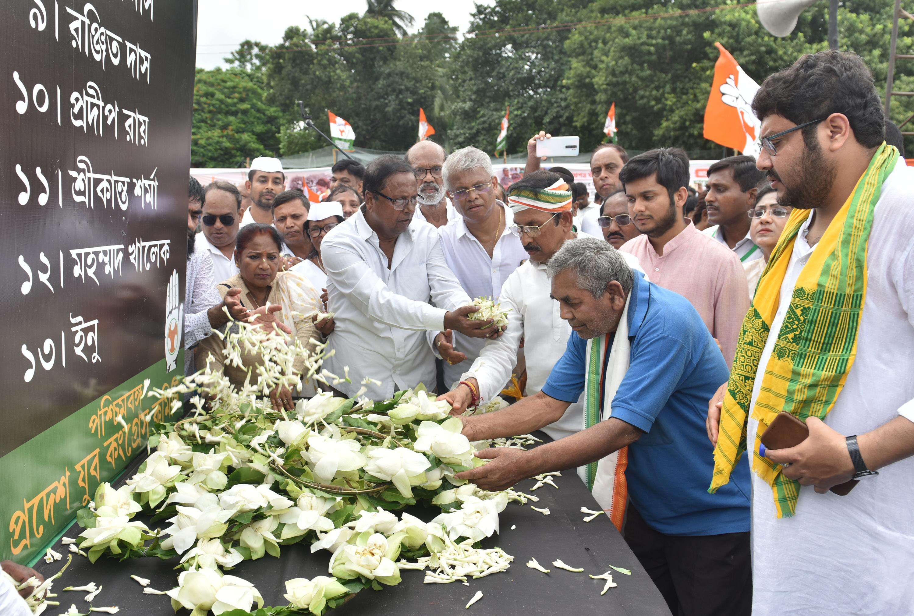 Congress function