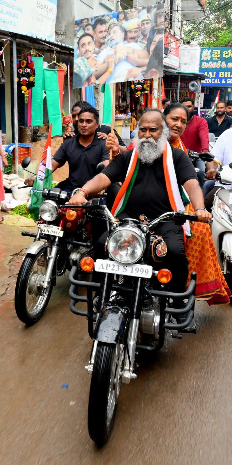 Jagga Reddy.jpeg