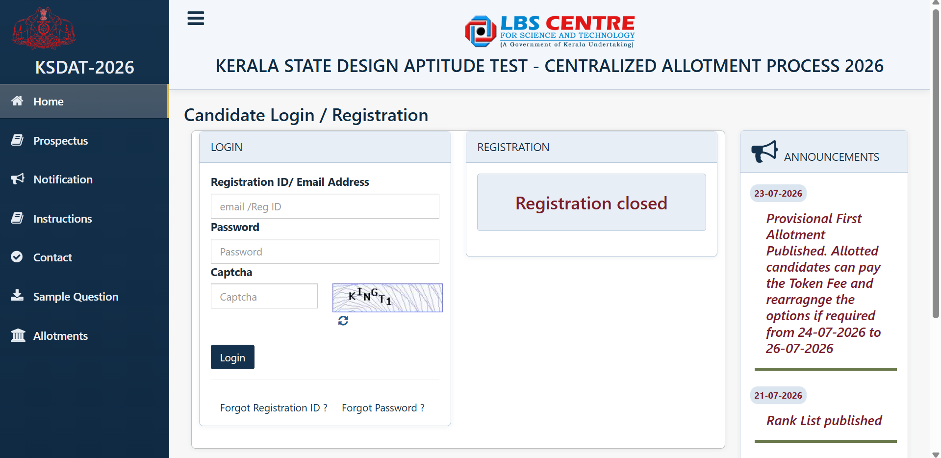 KS DAT 2026 round 1 seat allotment result out at lbsapplications.kerala.gov.in; direct link here