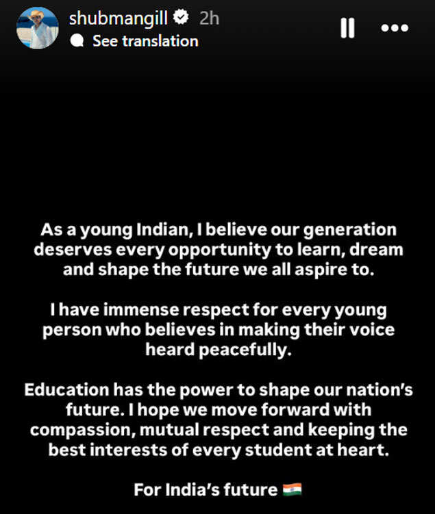 Shubman Gill
