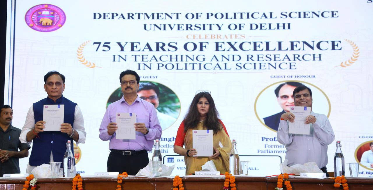 Delhi University Political Science department turns 75