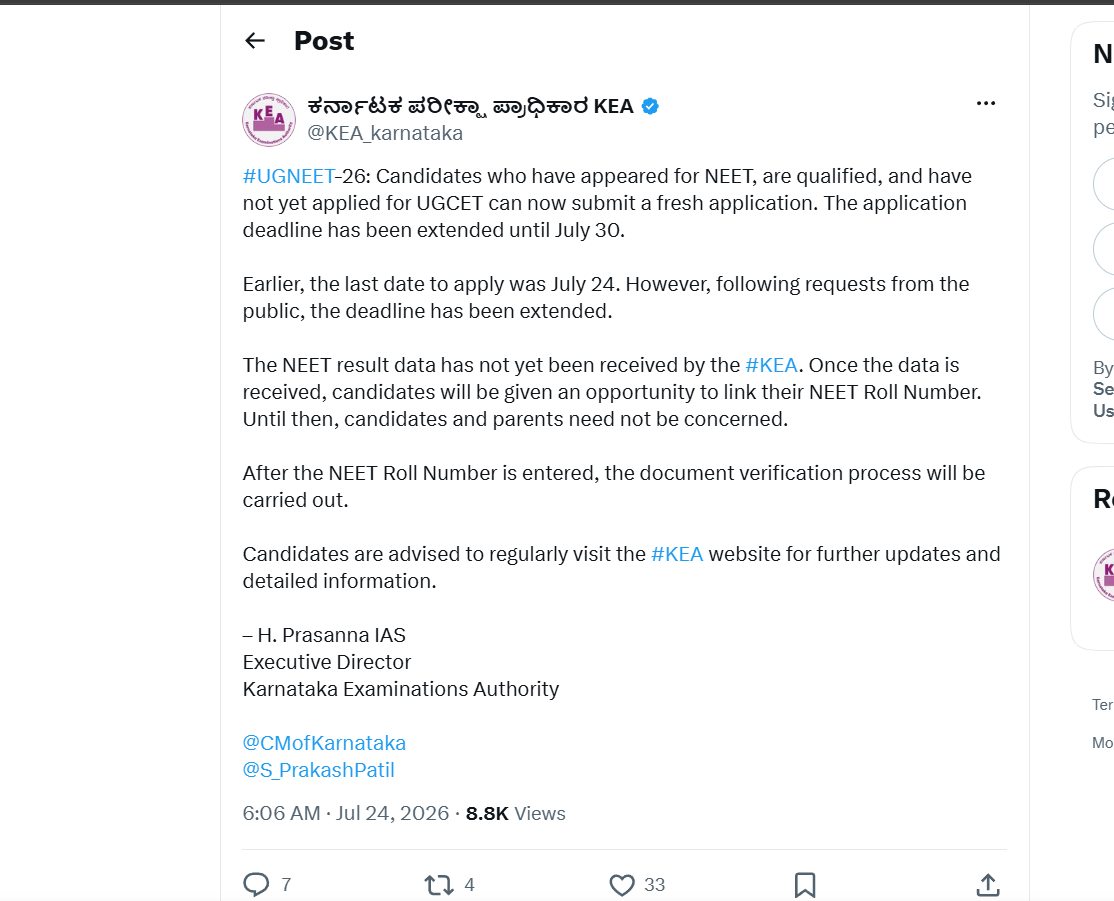 Karnataka UGNEET 2026 deadline extended: Check the revised schedule and other details here