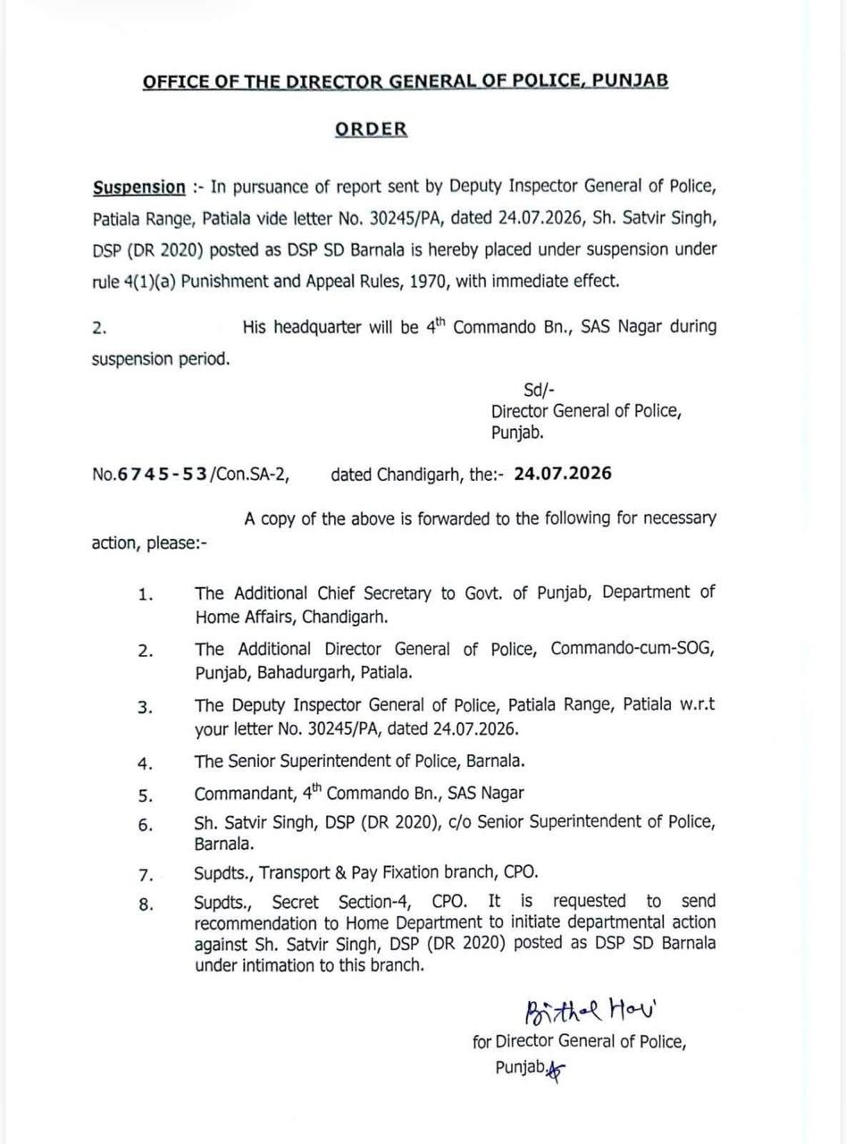 Punjab Police notice on suspension of Barnala DSP Satbir Singh