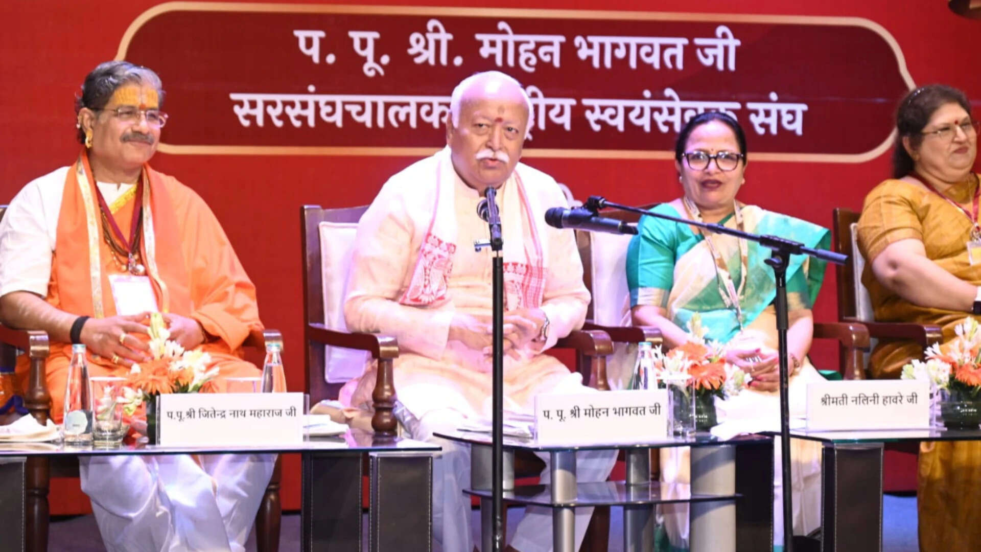 Creation and nurturing of society impossible without motherhood: RSS chief Mohan Bhagwat