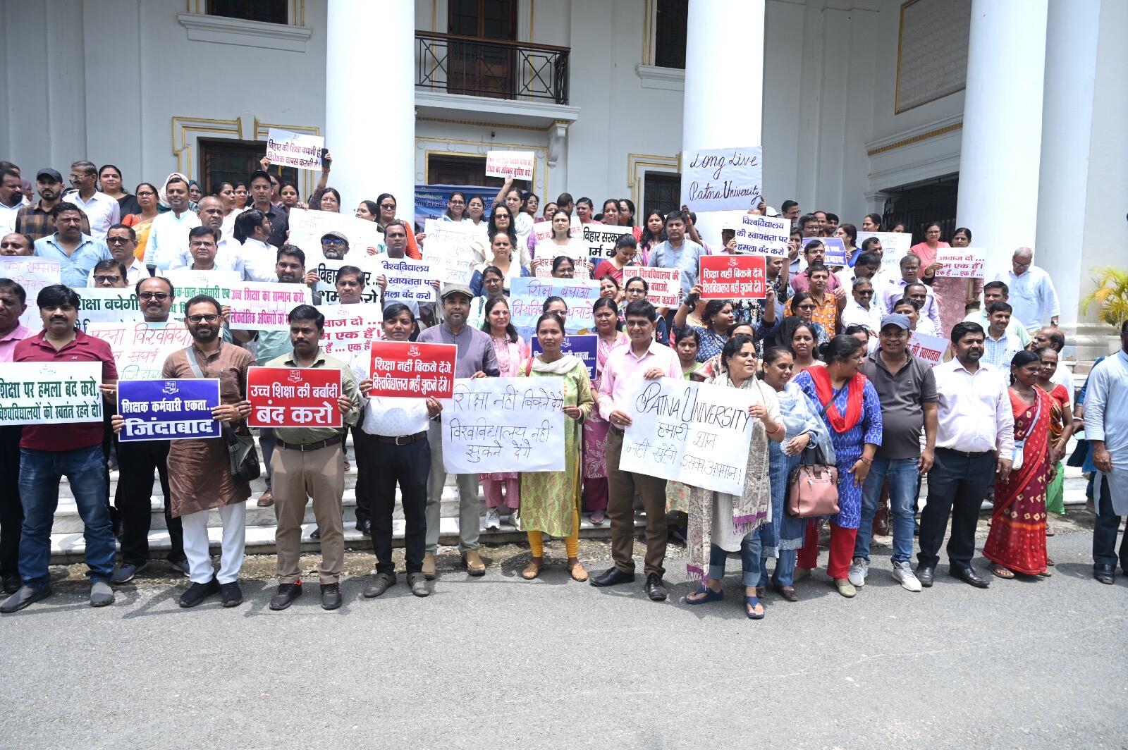 2e202e8f-4b69-4da4-b8fd-94f0c593c42b_PU_teachers_staff_and_students_staged_demonstration_at_Wheeler_Senate_Hall_on_Friday.JPG