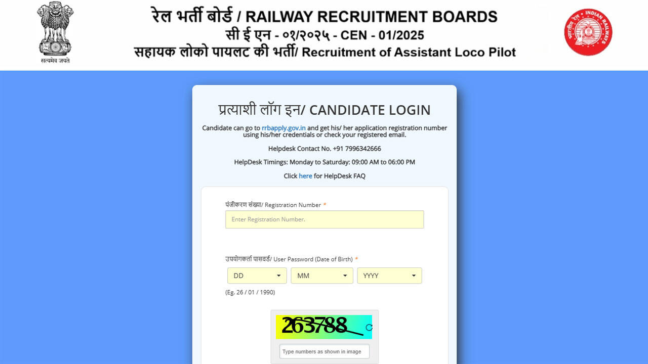 RRB ALP CBT 2 Admit Card 2026 released for CEN 01/2025 examination; download here