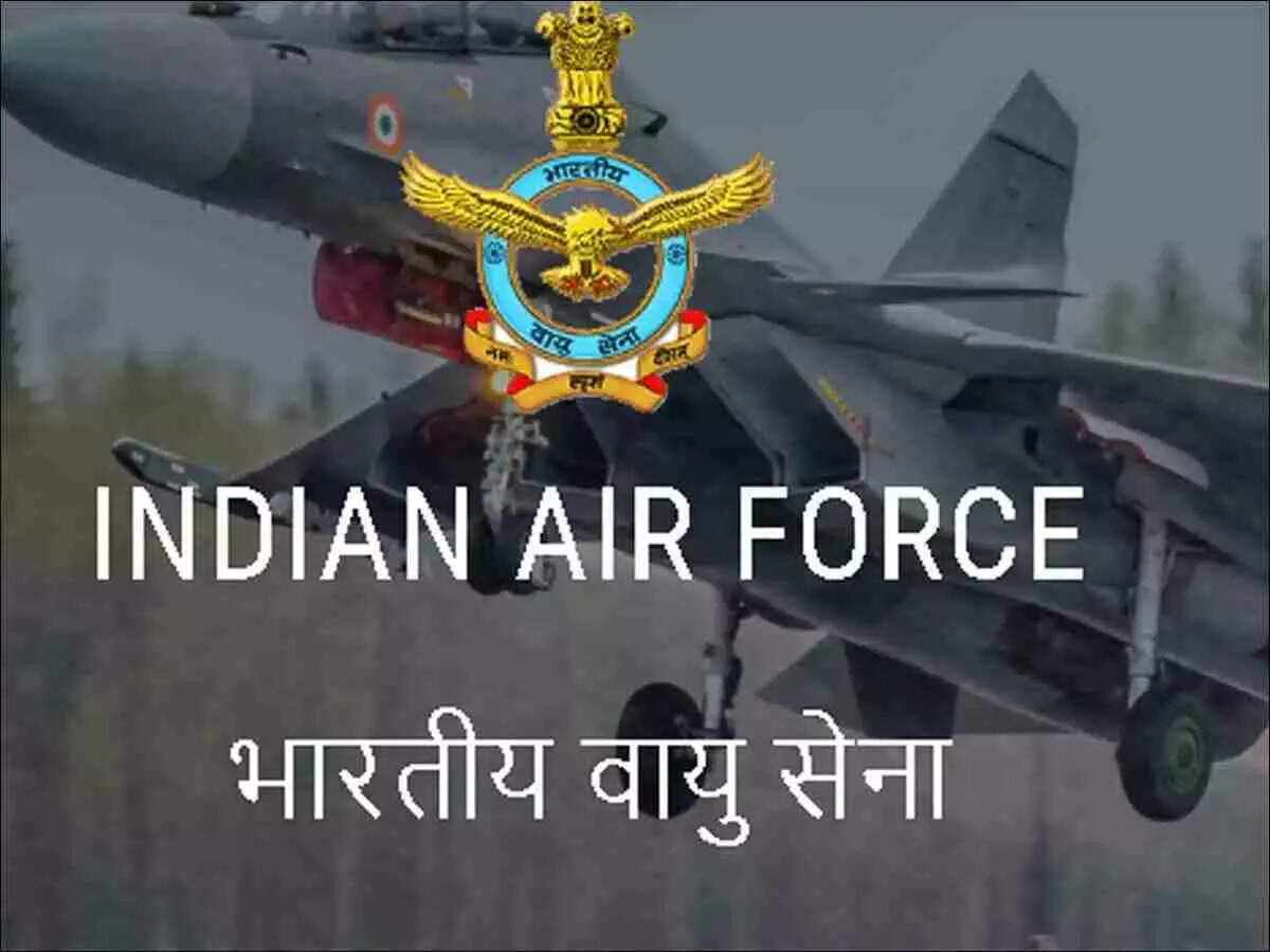 Indian Air Force MTS Recruitment 2026 underway; check eligibility and offline application process