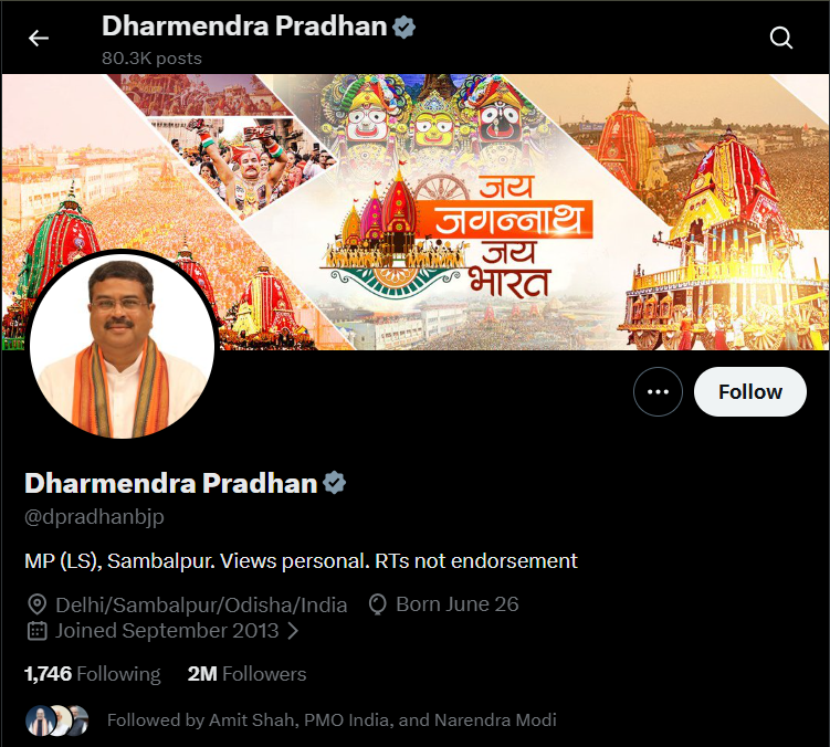 Dharmendra Pradhan updated his X profile