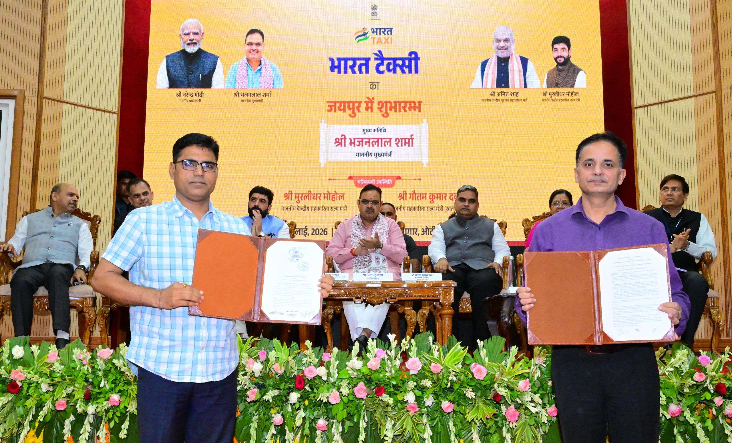 Bharat Taxi services launched by CM Bhajan Lal Sharma from OTS (1).jpeg