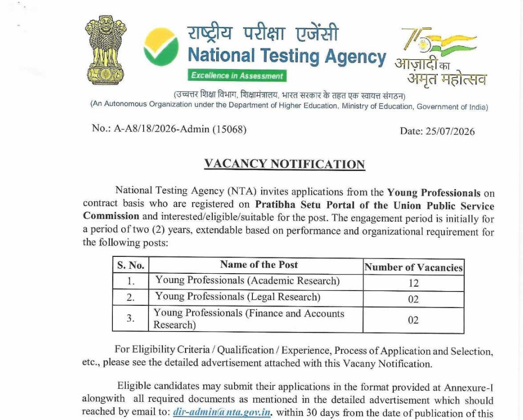 NTA invites applications for 16 Young Professional posts through UPSC Pratibha Setu portal; Rs 80,000 monthly salary offered
