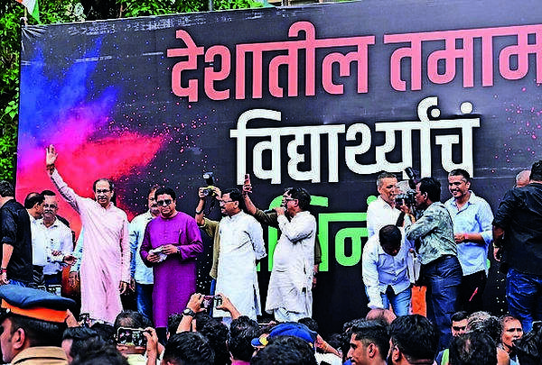 Deshbhakt defeated andhbhakt, it’s now BJP vs Bharat: Thackerays