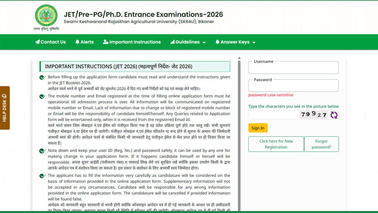Rajasthan JET 2026 result expected soon as SKRAU prepares merit ranks and counselling process for admissions