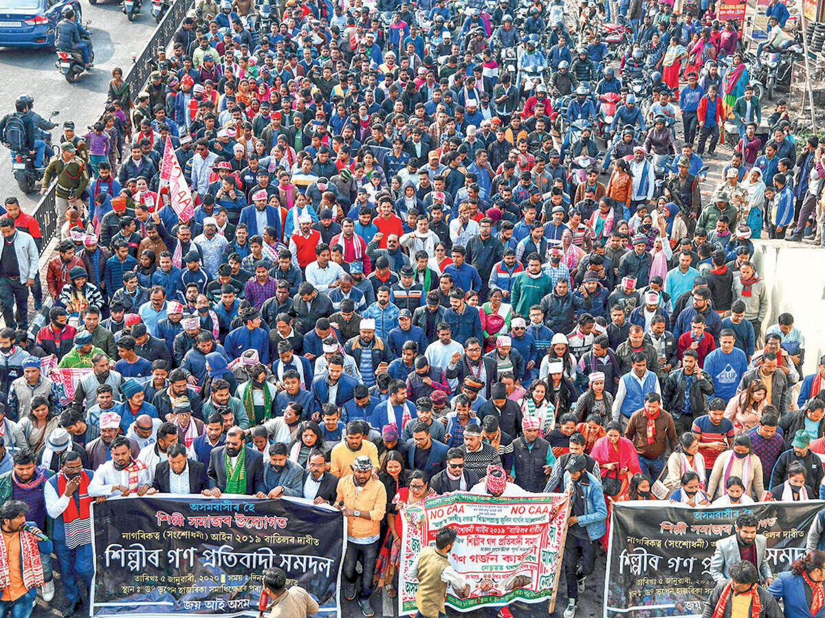 Assam Agitation (1979-1985)